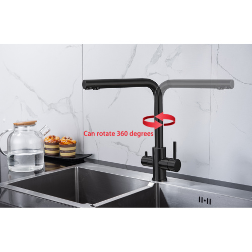 Matte Black Household 2 functions Kitchen Sink Faucet