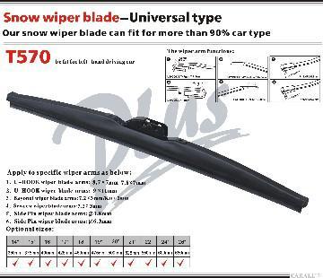 Snow Wiper Blade