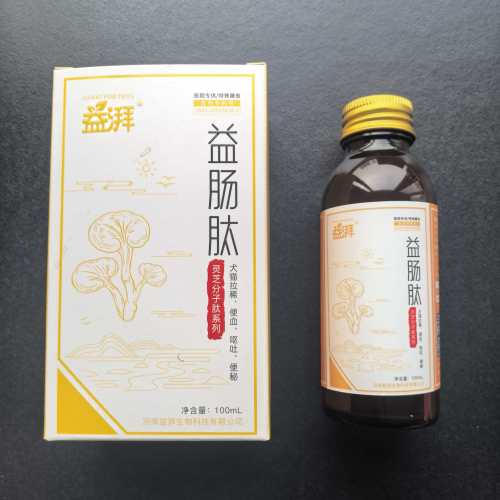 Suplemento para alívio de diarreia em animais de estimação