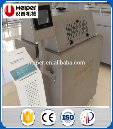 Electric sausage meat cutter
