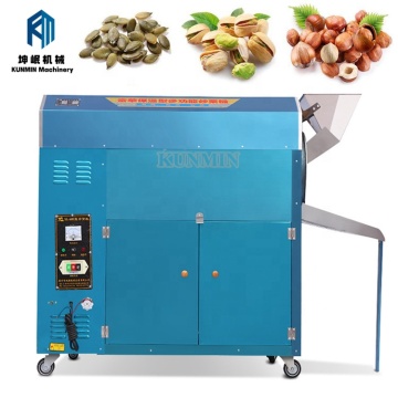 High Profit Small Investment Cashew Nuts Soybean Roaster Machine