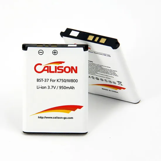 BST-37, Wholesale Cell Phone Batteries For Sony Phones