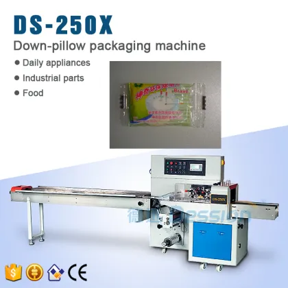 smoke-free film packing machine