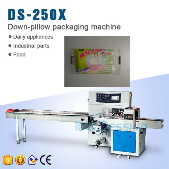 smoke-free film packing machine