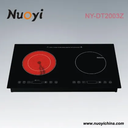 industrial slow cooker