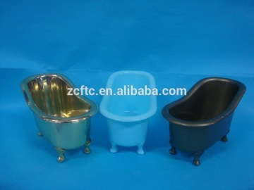 Hot saleing mini plastic bathtub for packing personal care products/PP plastic minibatub