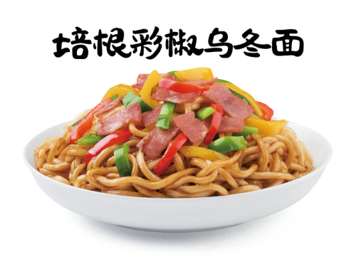 bacon udon noodles with color pepper