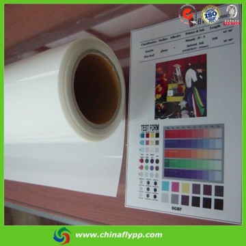 FLY digital printing canvas, photo canvas, self adhesive canvas