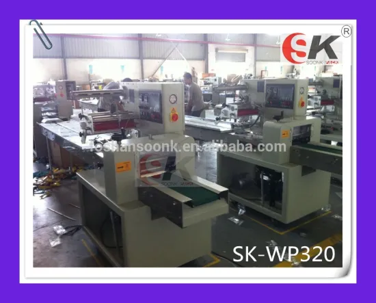 SK-WP320 Soonk pack foshan machine biscuit flow pack machine