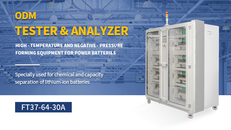 ODM-battery testing machine