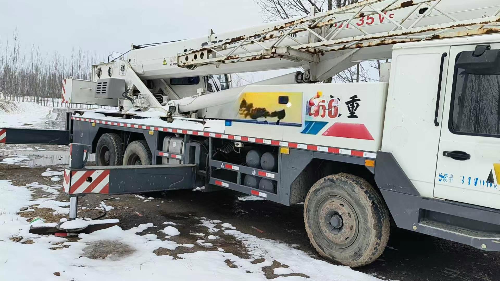 ZOOMLION 25T