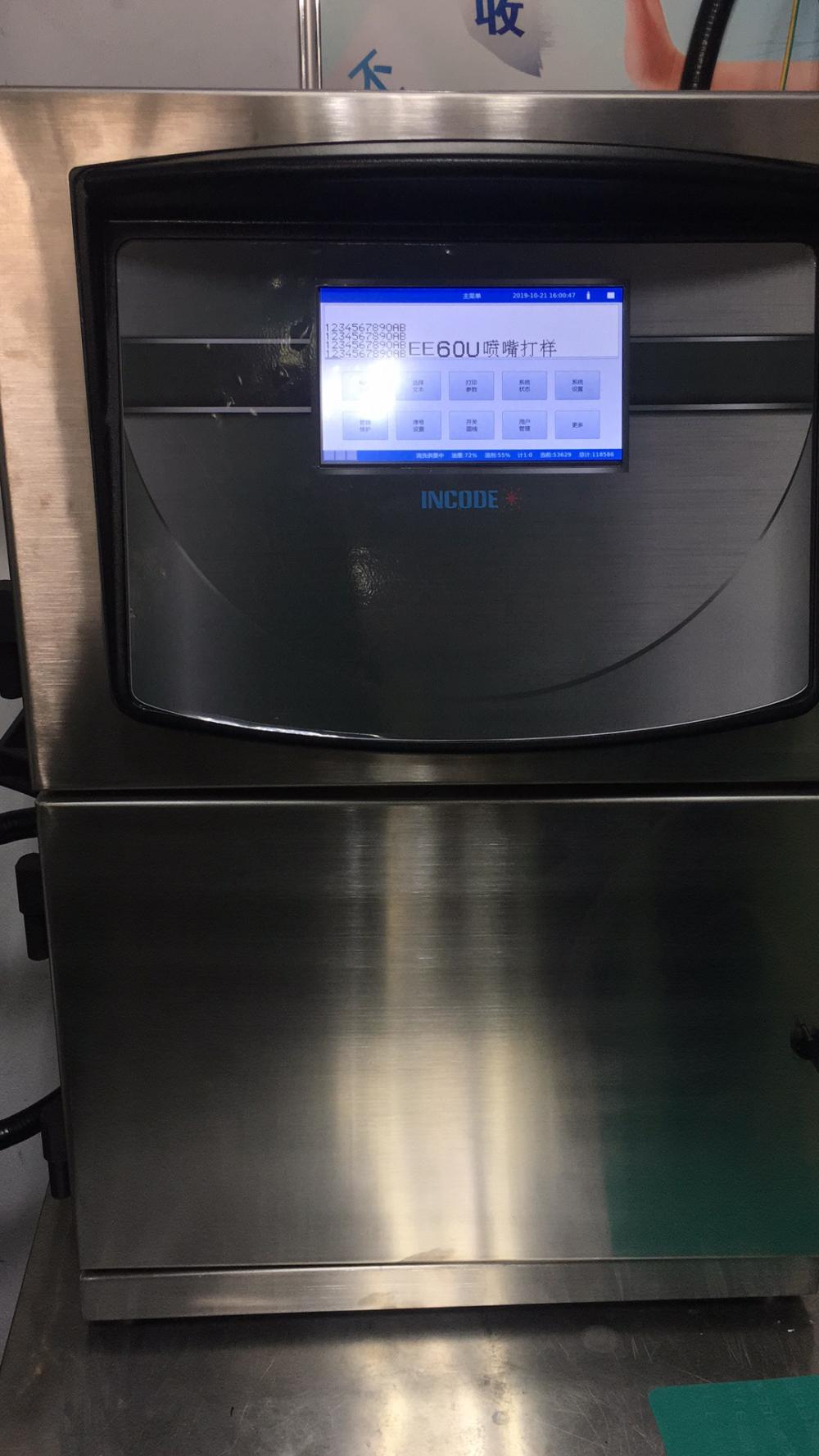 Printer Inkjet Industri Printer Pengkodean Inkjet