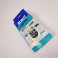 /msite/products/detail/productid/60564052/id/1001324.html