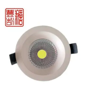 high quality COB downlight 3W