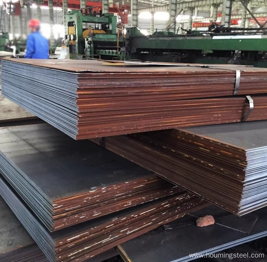 EN 10025 S275 Steel plate