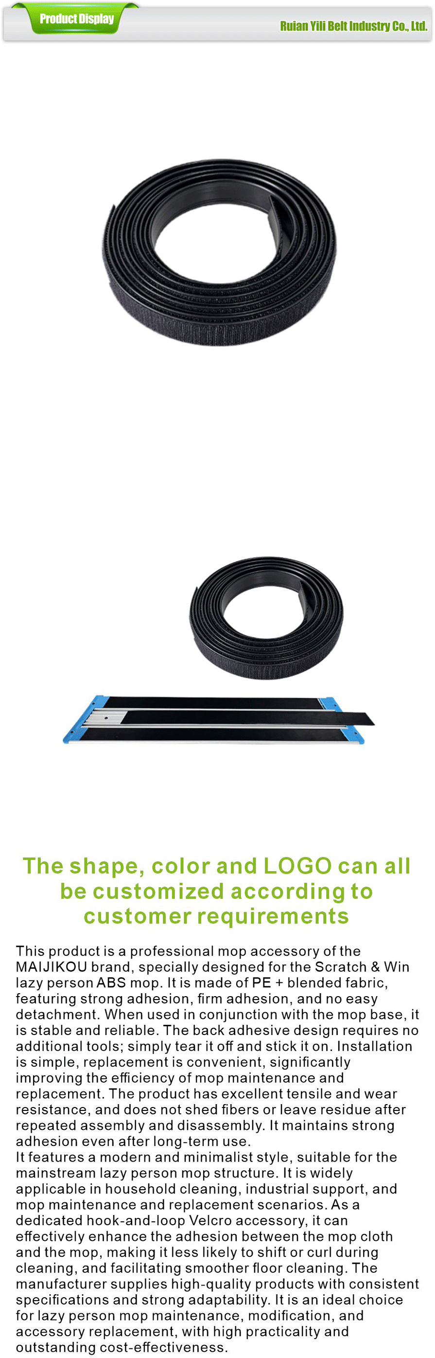 Mop backing with Velcro