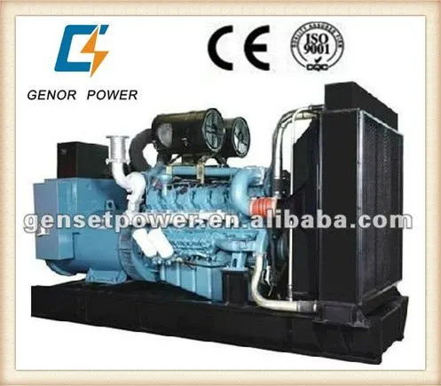 50kw Permanent Magnet Generator