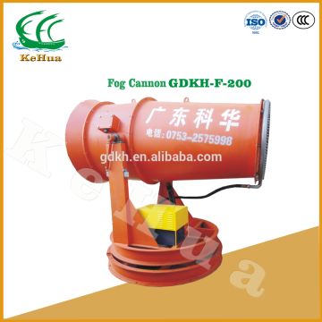 200M High Pressure electric garden sprayer