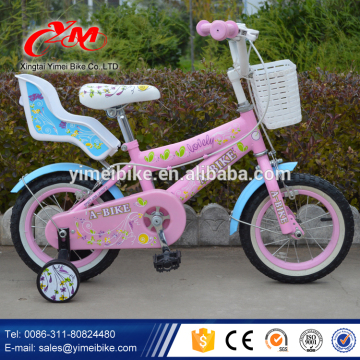 cheap kids bicycles for sale / cheap bicycles for kids / best bicycles for kids