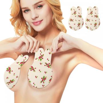 BLURBE Silicone Breast Lift Cover Bra Flower