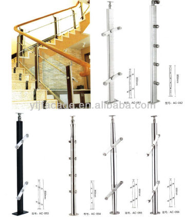 balustrade balustrade