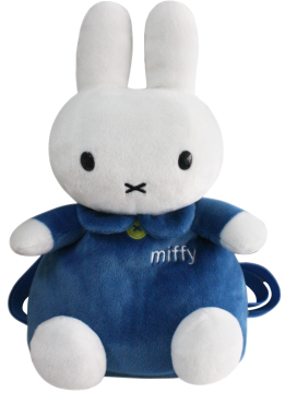 Popular soft Miffy Rabbit backpack