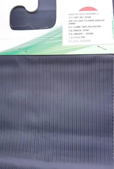 330T F-D SRIPE RIBSTOP Shell