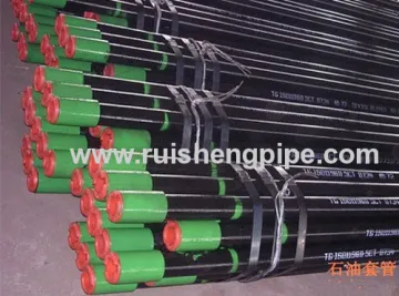 Api 5 Dp Oil Drill Tubes With G-105 Material,chinese Manufacturer 