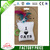 funny pet toy plush with feather