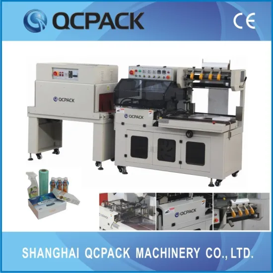 shrink-wrapping packaging machine cosmetic food pharmaceutical stationery metal.