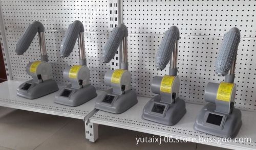 YT-108D Adjustable Temperature Energy-Saving Shoe Drying Machine