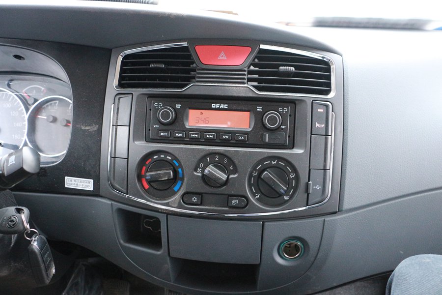 van truck with refrigerator 3