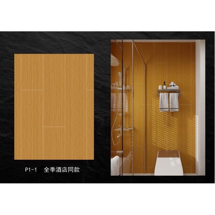 โซลูชัน ODM แผงผนัง SPC ทนความชื้น