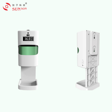 Body Temperature Detector with Hand Sanitizer Dispenser