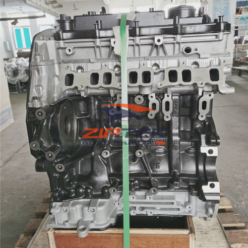 Ford Mazda ZSD-422 Engine