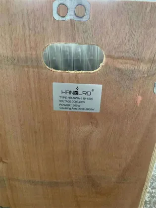 Solar Oxygen Aerator for Aquaculture Pumps