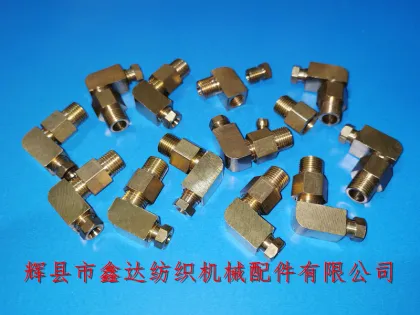 Textile hardware Parts Sulzer Projectile Machine Accessories Copper Joint 927224300 Loom Copper Fittings