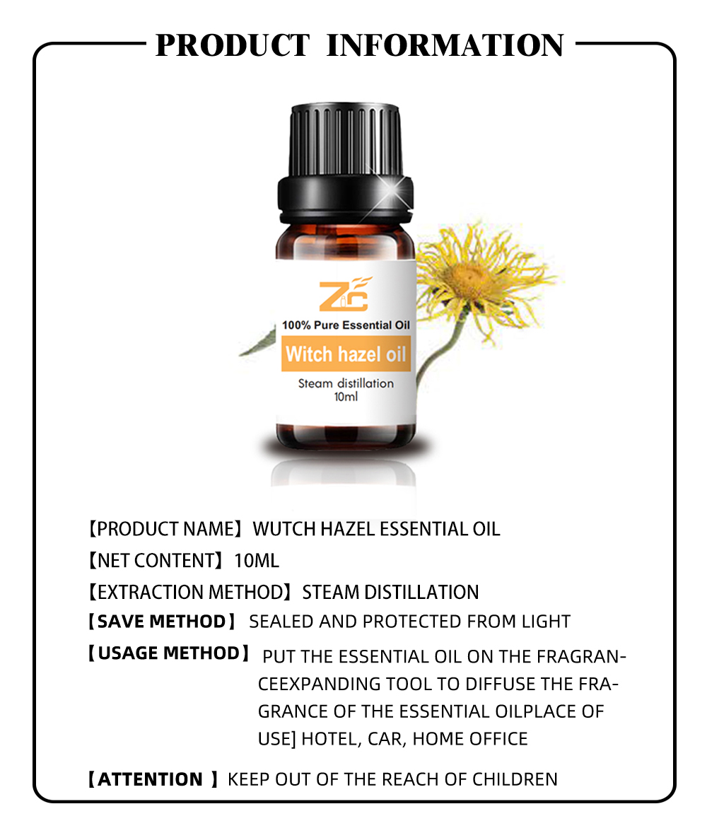 WITCH HAZEL ESSENTIAL OIL Wholesale price nature oils