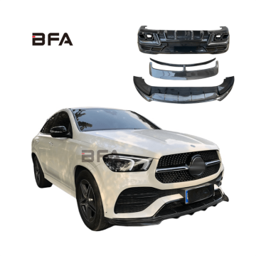 Mercedes-Benz GLE43/GLE53/GLE63 Coupe C167 Carbon Fiber Body Kit