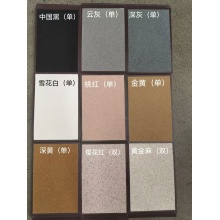 Flat Grain Carved Metal Panels Colorful Stone Pattern PU SandwichPanels for Exterior Wall Supplier