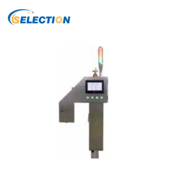 Filling Machine 600 liquid level detector