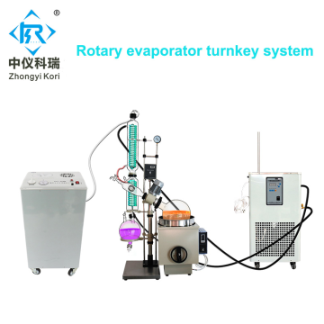 LabCristallisation avec évaporateur rotatif à condenseur vertical