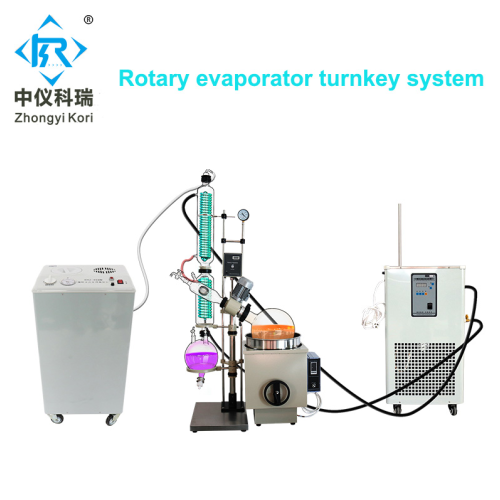 LabCrystallization with Vertical Condenser Rotary Evaporator