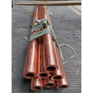 C70600 Tubo de cobre para aplicações de água do mar