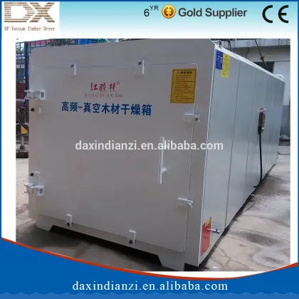 Professional Designed Wood Kiln Drying Equipment From HaiBo
