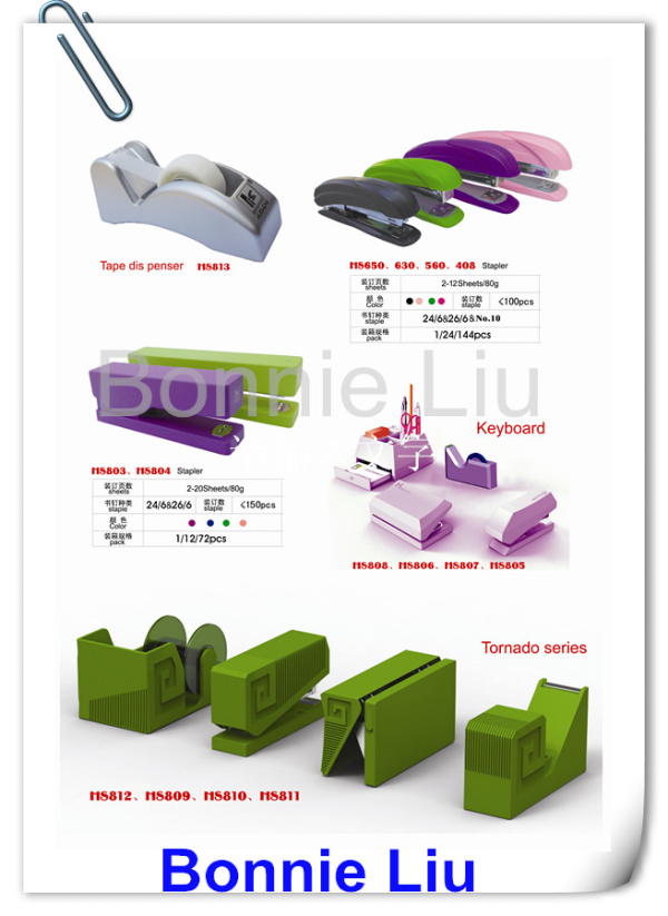 Custom Paper Hole Puncher & Paper Punch Shapes (HS1300)