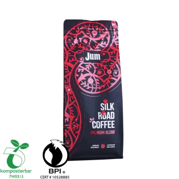 Coffee Beans Bag With Zipper/High Quality Coffee Packaging Bag/Block Bottom Coffee Bag