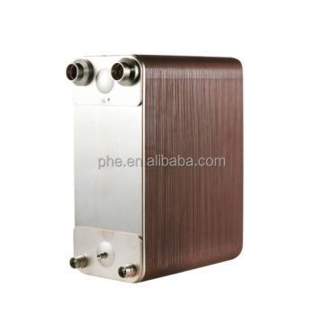 High-Performance Stainless Steel Brazed Plate Heat Exchangers for Efficient Cooling of High Voltage Transformer Oils