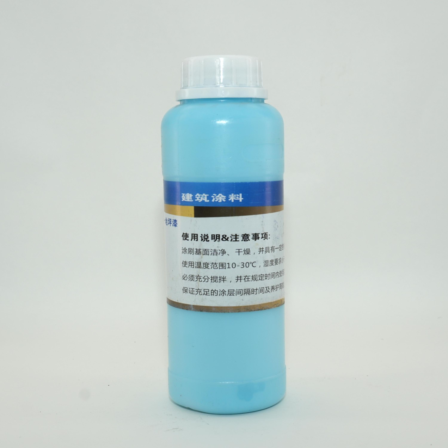 waterborne epoxy floor paint