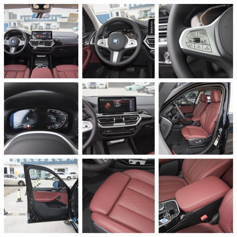 Pure Electric Vehicle Bmw Ix3
